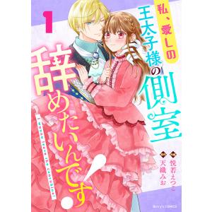 YAIBA 10巻セット　全巻　文庫　やいば　ヤイバ 送料無料 文庫版 YAIBA ヤイバ 全10巻 青山剛昌(コナン著