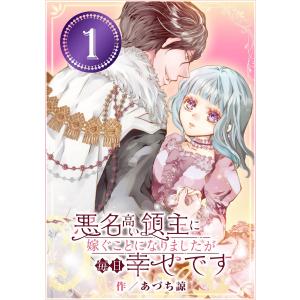 ベルセルク 全巻 セット1巻から43巻+ギガントマキアの計44冊セット
