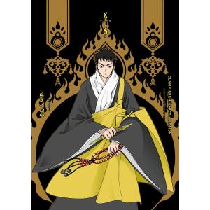 CLAMP PREMIUM COLLECTION X (6〜10巻セット) 電子書籍版 / 著:CLAMP｜ebookjapan