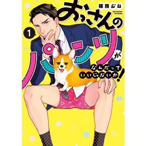 新品シュリンク】呪術廻戦1巻〜14巻 全巻 全巻セット コミック 漫画