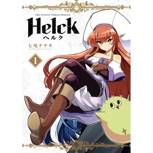 新品 / デキる猫は今日も憂鬱 (1-12巻 最新刊) 全巻セット : 漫画全巻