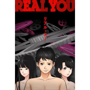 新品 / 地元最高! (1-8巻 最新刊) 全巻セット : 漫画全巻ドットコム