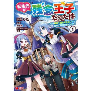 新品 / 野原ひろし 昼メシの流儀 (1-14巻 最新刊) 全巻セット : 漫画