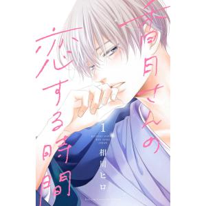 新品 / 角川まんが学習 まんが人物伝シリーズ (全29冊) 全巻セット