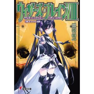 かろりのつやごと 全14巻 新品 / かろりのつやごと (1-14巻 全巻) 全巻セット : 漫画全巻ドット