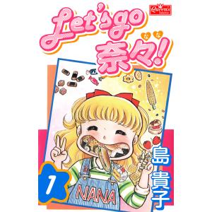 ポケモンSP20thアニバーサリーデータブック ポケSPedia(原画集