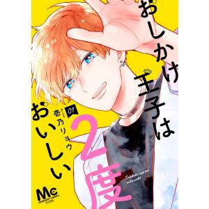 新品 / ワンピース ONE PIECE 尾田栄一郎画集 COLORWALK (全10冊) 全巻