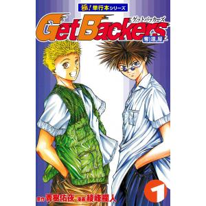 新品 / 文豪ストレイドッグス (1-27巻 最新刊) 全巻セット : 漫画全巻