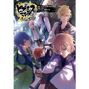 中古 予約商品 ちるらん新撰組鎮魂歌 1〜36巻 漫画 全巻セット
