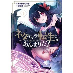 ベルセルク 新装版 全43巻セット 三浦 建太郎 : 川久 books - 通販