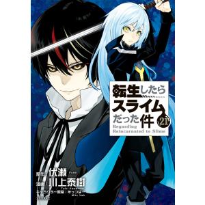 新品 / 弱虫ペダル (76-90巻) 全巻セット : 漫画全巻ドットコム Yahoo