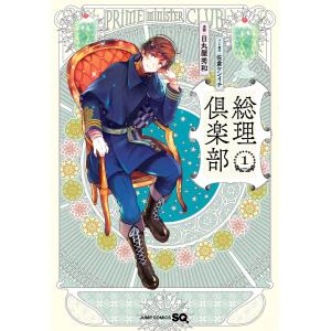 キャンディ・キャンディ 特装版 コミック 全5巻完結セット 全巻セット