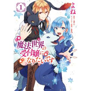 送料無料 計79冊 MAJOR メジャー 全78巻＋おまけ1冊(関連本) 満田拓也