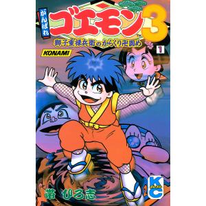 新品 / 特典あり あさきゆめみし 新装版 (1-7巻 全巻)[特製しおり2枚