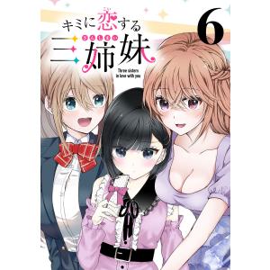 Dr.コトー診療所 文庫版　全巻 新品 / Dr．コトー診療所 [文庫版] (1-14巻 最新刊) 全巻セット : 漫画