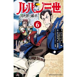 中古 予約商品 ドンケツ 1〜28巻 漫画 全巻セット おすすめ たーし