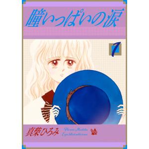 新品 / 笑ゥせぇるすまん [文庫版] (1-5巻 全巻) 全巻セット : 漫画