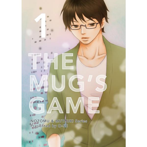 THE MUG’S GAME (1〜5巻セット) 電子書籍版 / O-SE