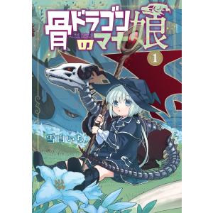 新品 / ジャイアントキリング GIANT KILLING (1-70巻 最新刊) 全巻