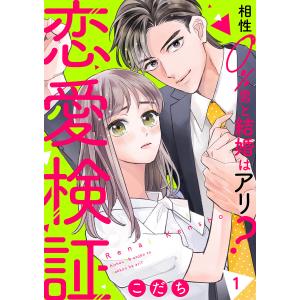 新品 / ウィンドブレイカー WIND BREAKER(22) 特装版 : 漫画全巻ドット