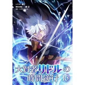 白泉社 ベルセルク1〜43巻 全巻セット 全巻新品 : 奈良 蔦屋書店ヤフー