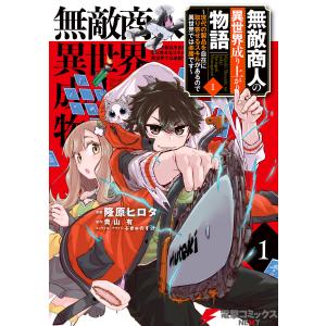 新品 / 闇金ウシジマくん 外伝 肉蝮伝説 (1-25巻 最新刊) 全巻セット