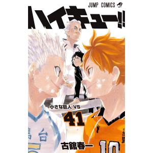 新品 / ナースのチカラ 〜私たちにできること 訪問看護物語〜 (1-11巻