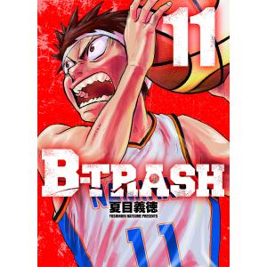 新品 / TOUGH 龍を継ぐ男 (1-35巻 全巻) 全巻セット : 漫画全巻ドット