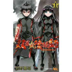 新品 / らんま1/2 [B6版] (1-20巻 全巻) 全巻セット : 漫画全巻ドット