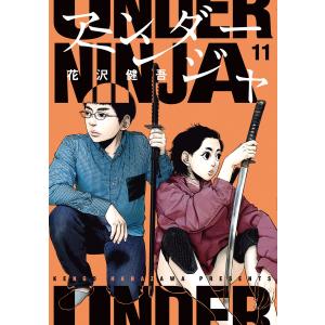 新品 / この音とまれ! (1-34巻 最新刊) 全巻セット : 漫画全巻ドット