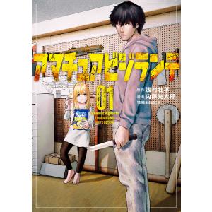 新品 / きらりん☆レボリューション 愛蔵版 (1-6巻 全巻) 全巻セット
