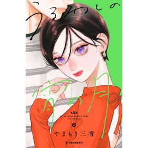 桜蘭高校ホスト部 1/葉鳥ビスコ : bookfanプレミアム - 通販 - Yahoo