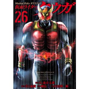 墓碑銘は炎で刻め 電子書籍版 / 著:勝目梓 : ebookjapan ヤフー店