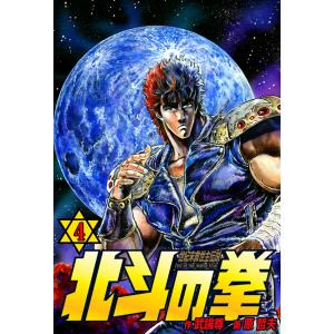 クマタカ生態モノグラフ / クマタカ生態研究グループ 〔図鑑