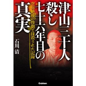 2026年版 司法試験&予備試験 完全整理択一六法 7冊 全巻セット 東京