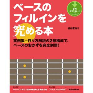 KALMUS カルマス　ブルックナー交響曲第5番フルスコア　ロバート・ハース 送料無料 オーケストラスコア ブルックナー：交響曲第8番 ハ短調
