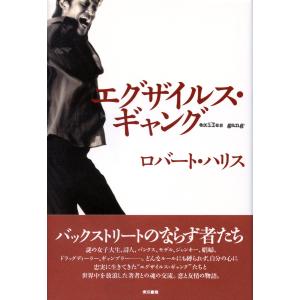 コロちゃお vol.1 2026年1月号 : in place ヤフー店 - 通販 - Yahoo