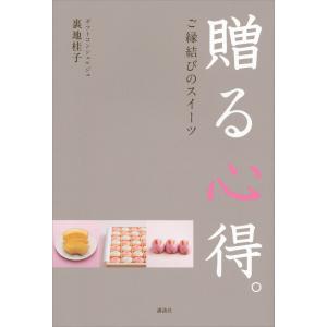 シャングリラ・フロンティア　 (1-24巻) オリジナル収納BOX付き 新品 / [シャンフロ]シャングリラ・フロンティア (1-27巻 最新刊) 特装