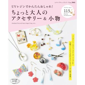 コロナ後に生き残る会社食える仕事稼げる働き方/遠藤功 : bookfan