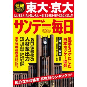2026年度版 山本浩司のオートマシステム オートマ過去問 1〜9巻 全巻
