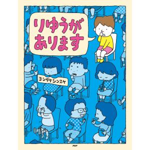 anan アンアン No.2462 増刊 スペシャルエディション 2025/09/17号