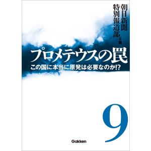 新品 / タッチ 完全復刻版BOX vol.1-5(全5BOX) 全巻セット : 漫画全巻