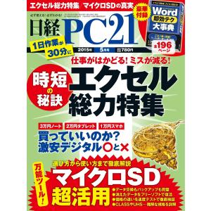いのちを消さないで / 藤本佳史（単行本） 中古 : VALUE BOOKS Yahoo