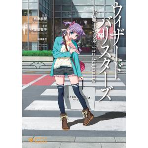 ヴァージン・パンク Clockwork Girl(通常版)/アニメーション[Blu-ray