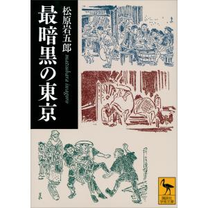盛土等防災マニュアルの解説 Ⅰ、Ⅱ　2冊セット 盛土等防災マニュアルの解説 : かんぽうbookstore - 通販 - Yahoo