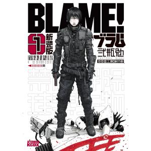 サラリーマン金太郎 全巻 セット 1−30巻 マネーウォーズ プロローグ1