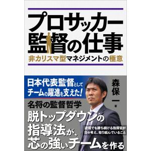 新品 / 信長のシェフ (1-37巻 全巻) 全巻セット : 漫画全巻ドットコム