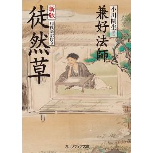 笑わない数学DVD-BOX(3枚組) と 笑わない数学DVD-BOX2(2枚組)のセット