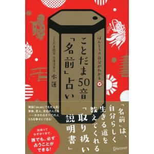 【現品限り】【早い者勝ち】ゼンリン住宅地図　長野県安曇野市南北　計２冊 住宅地図 B4判 安曇野市北（明科・穂高）202212 | ZENRIN Store