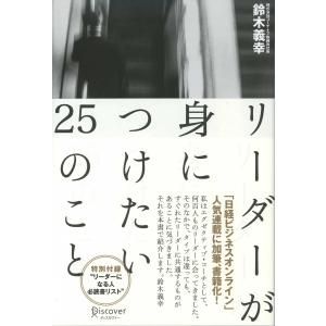 新品 / らーめん再遊記 (1-14巻 最新刊) 全巻セット : 漫画全巻ドット